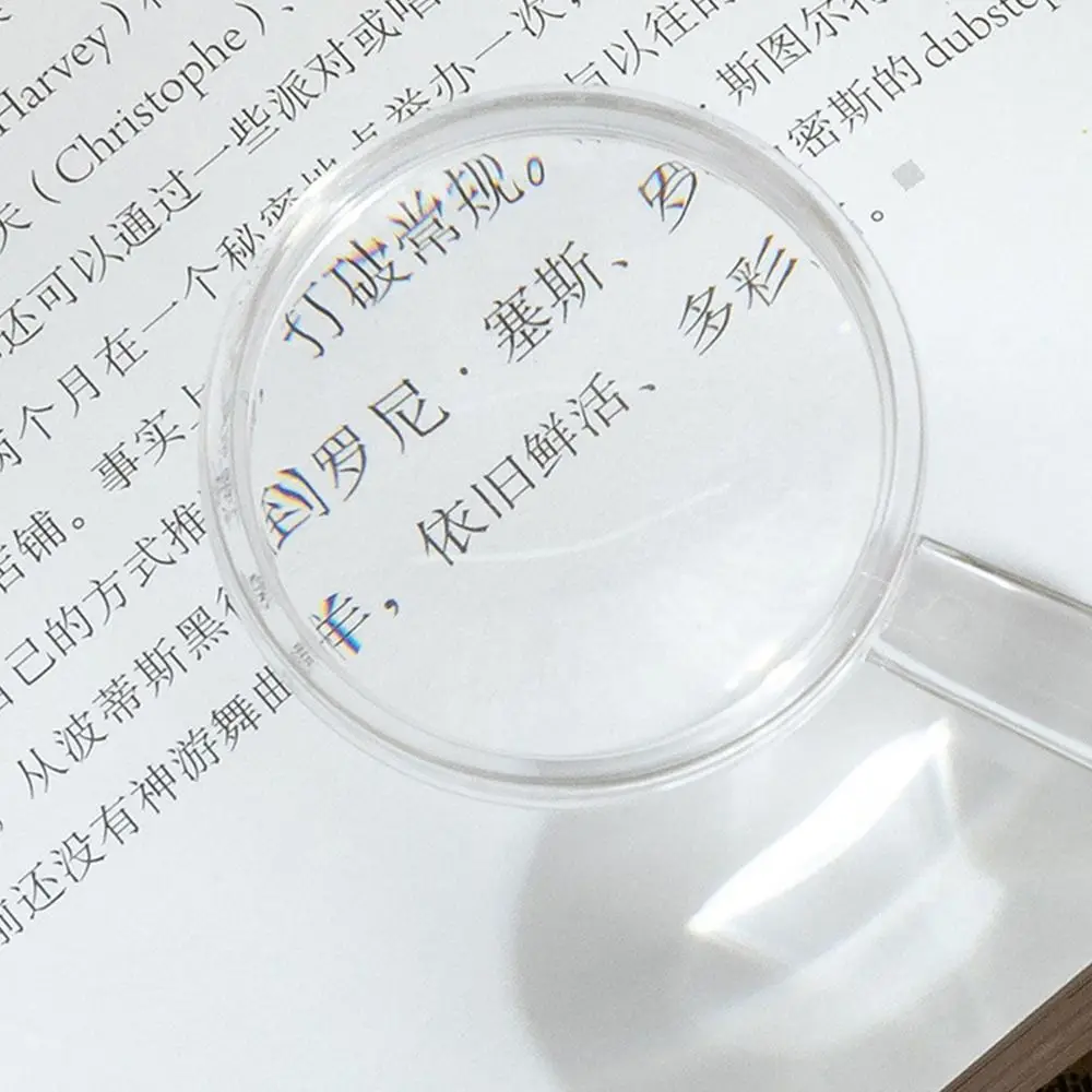 10 pçs mini lupa fresnel lente transparente de alta definição crianças lupa 3x bolso portátil jornal