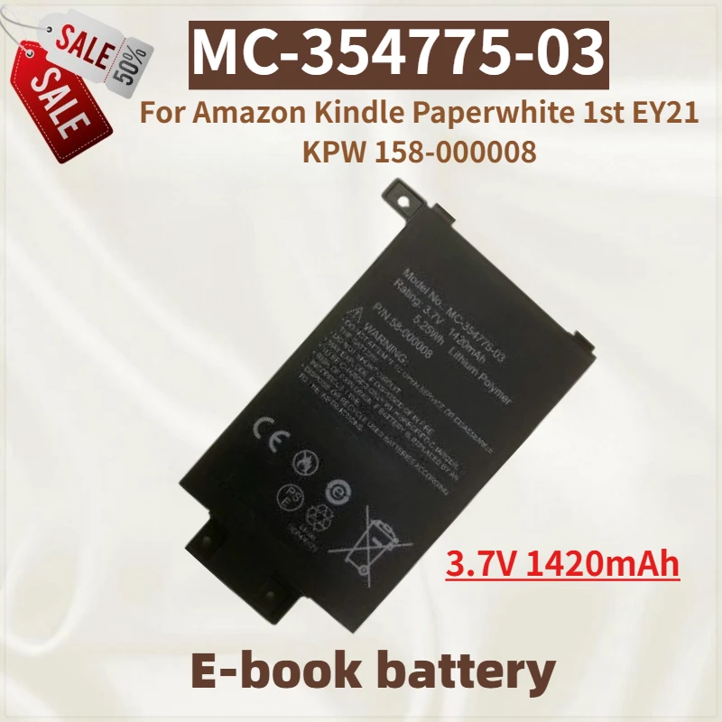 High Quality MC-354… - image