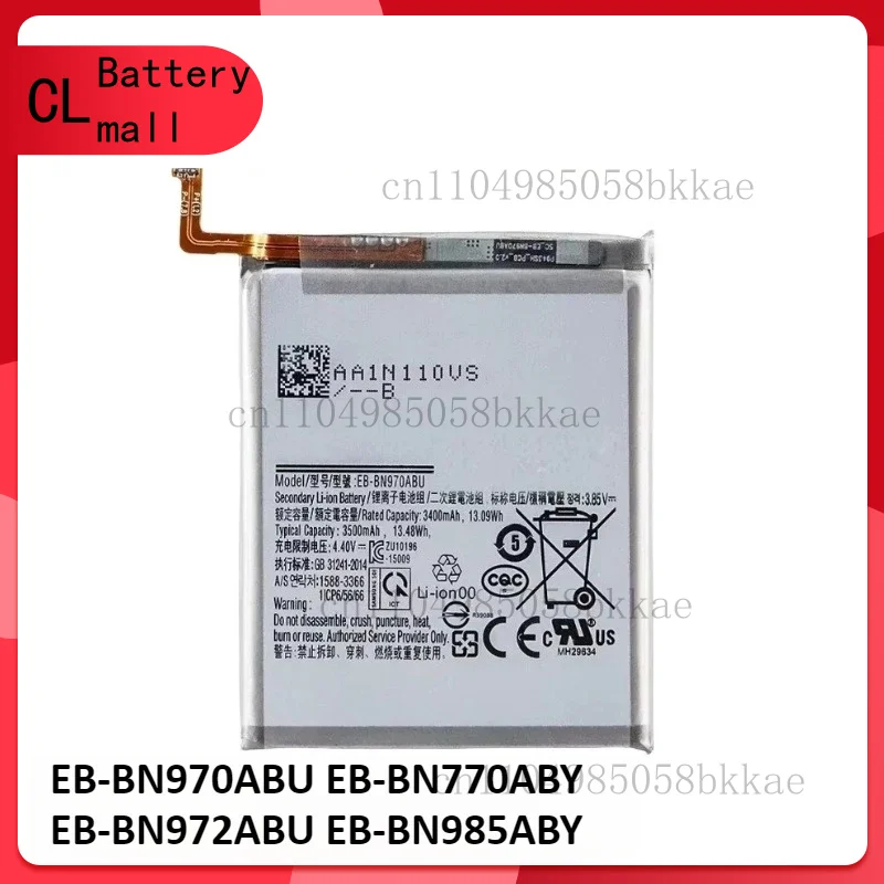 

EB-BN970ABU EB-BN770ABY EB-BN972ABU Аккумулятор для Samsung Galaxy Note 10 Lite Plus Note 10 Lite Note 10 Plus/X NoteX Note 20 Ultra