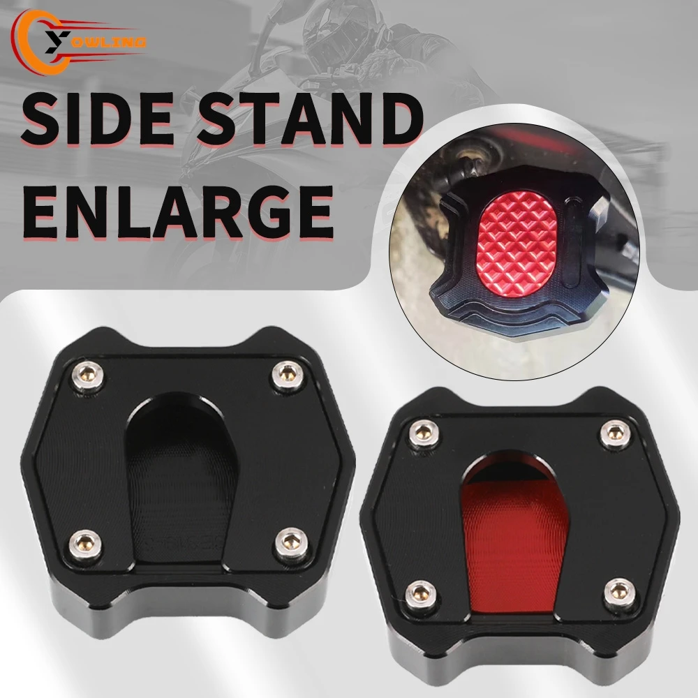 

2025 2026 Motorcycle Foot Side Stand Extension Entender Plate Pad For HAOJUE AFR125 USR125 UFD125 Kickstand Enlarger Accessories