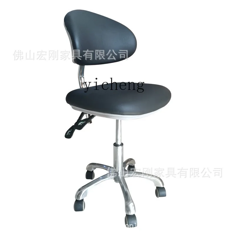 

ZC Stomatologist Nurse Assistant Operating Room Dedicated Foot Control Dentist Chair Lifting Beauty round Stool