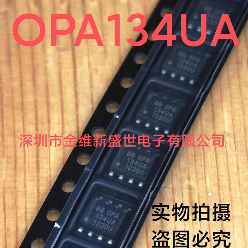 1PCS   OPA134UA  OPA134 Brand new imports Packaging:SOIC-8