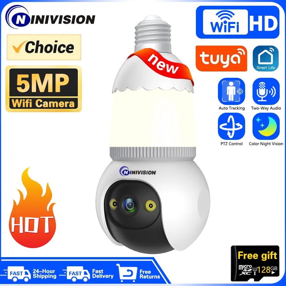 

WiFi 5MP E27 Bulb Surveillance Camera Indoor Full Color Night Vision Wireless Voice Alarm AP Camera Smart Home Monitor Tuya APP