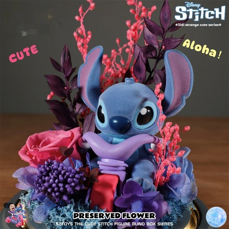 

Stitch Monster Cute Plush Stitch Eternal Flower Blind Box Handmade Luminous Ornament Girl Gift