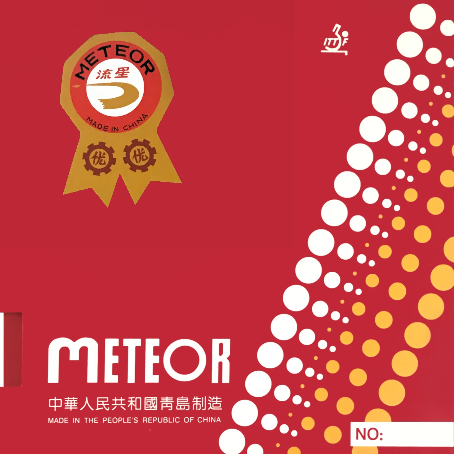 

Синие губки METEOR 813, губка для настольного тенниса, губка для пинг-понга