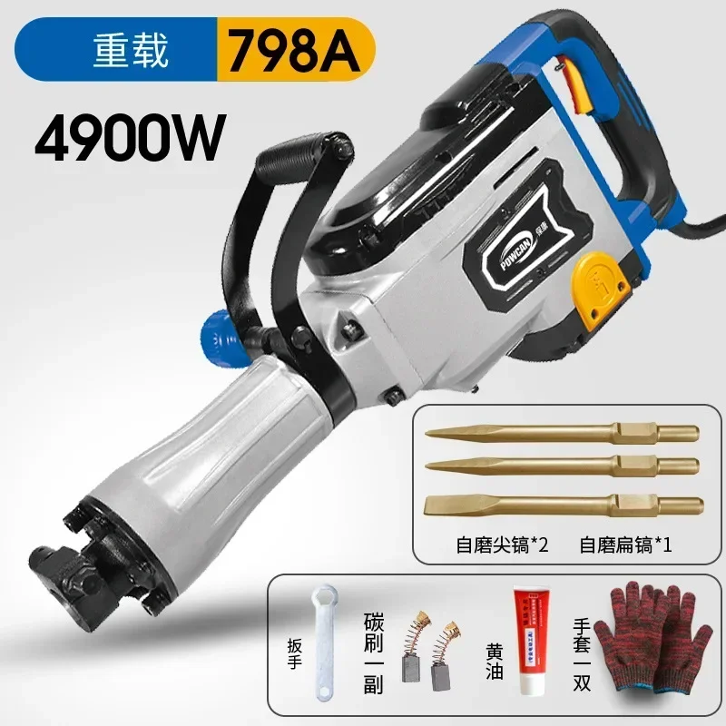 Nick Wholesale Heavy Duty Concrete Breaker Electric Demolition Jack Hammer