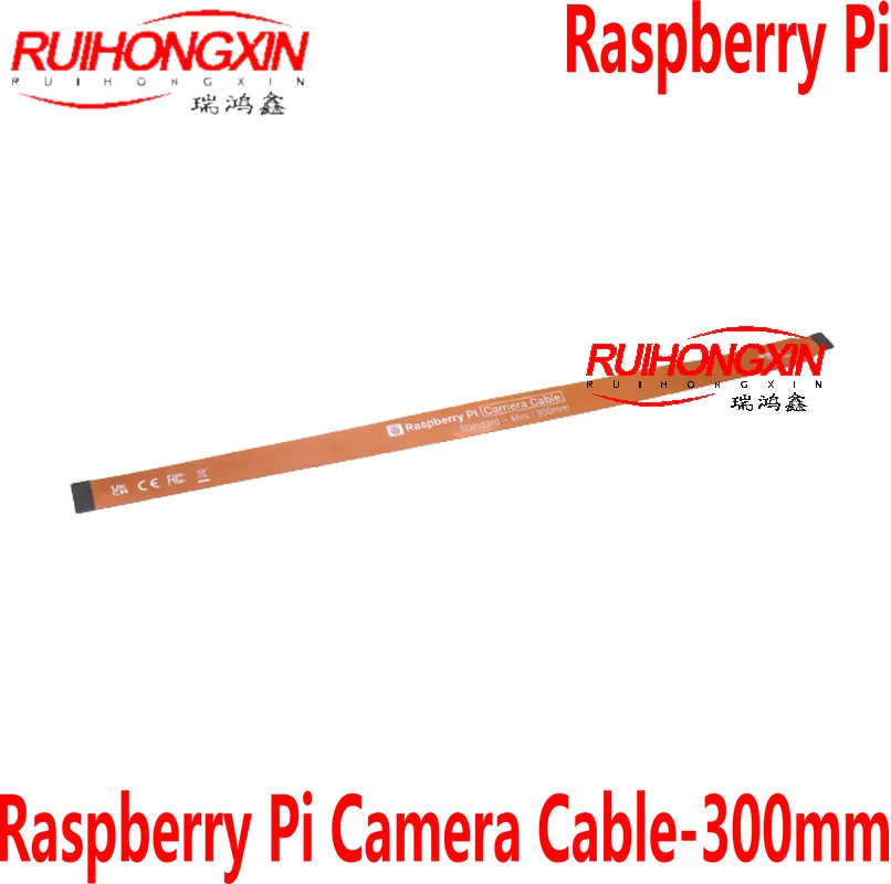 Raspberry Pi Camera Cable 300mm Official Camera CSI Soft Cable