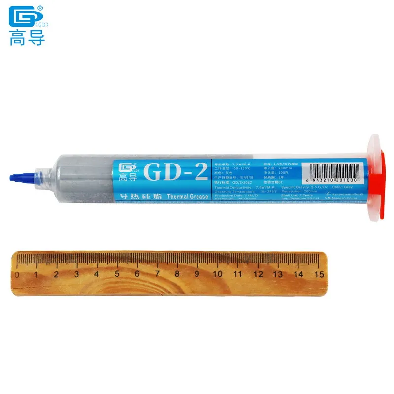 Net Weight 30/100/150 Grams Gray GD-2 Thermal Conductive Grease 7.5 W/M-K Paste Plaster Heat Sink Compound for CPU GPU CN ST HT