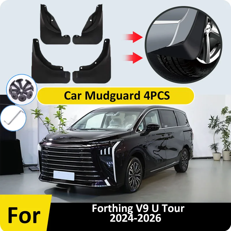 

For Forthing V9 U-Tour Xinghai V9 2024 2025 2026 4PCS Mudguards Car Mud Flaps Splash Guards Front Rear Fender Mudflaps Part Tool