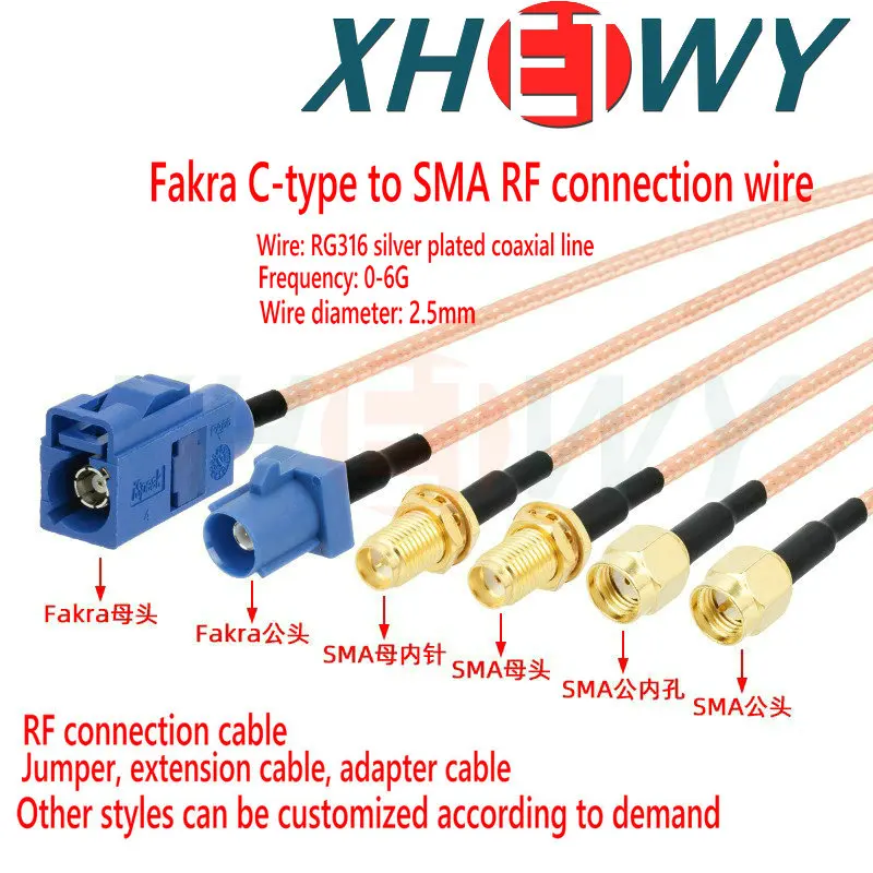 

Fakra to SMA C-type to SMA male and female joint elbow adapter GPS antenna RG316 extension coaxial line