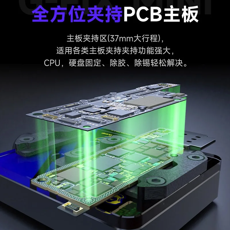 LW-313 einstellbare pcb reparatur hlder universal hoch temperatur widerstand ic chip löt vorrichtung für cpu chip kleber entfernung
