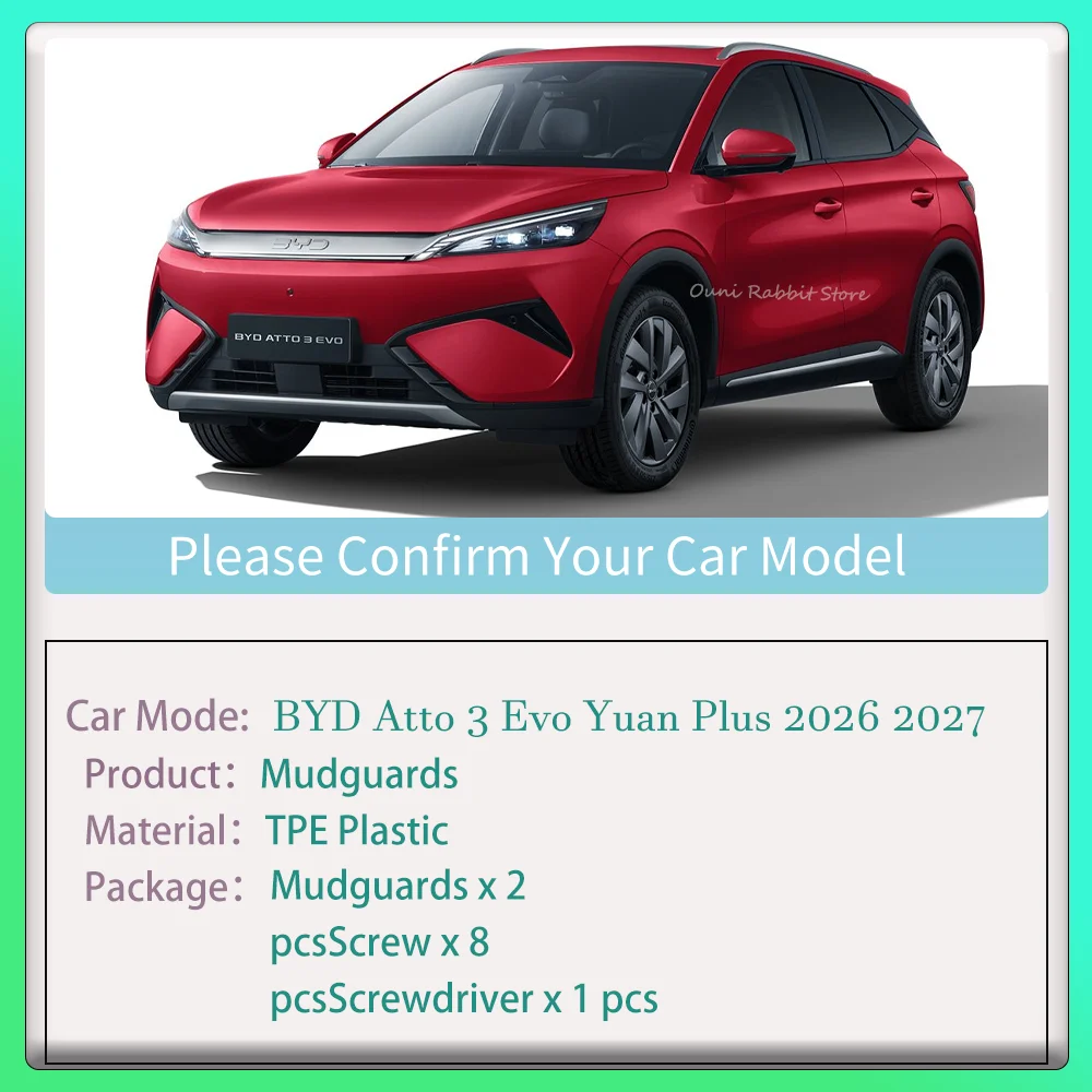 Mudguard For BYD Atto 3 Evo Yuan Plus 2026 2027 2PCS Car Mudguard Liner Inner Side Splash Protector Rear Wheel Splash Accessorie
