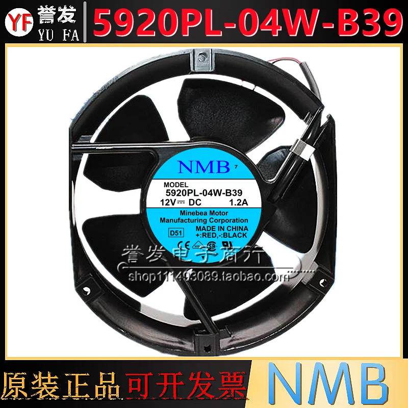 Nuevo RADIADOR de ventilador de refrigeración ORIGINAL 5920PL-04W-B39 12V 1.2A 17251 172x172x51mm