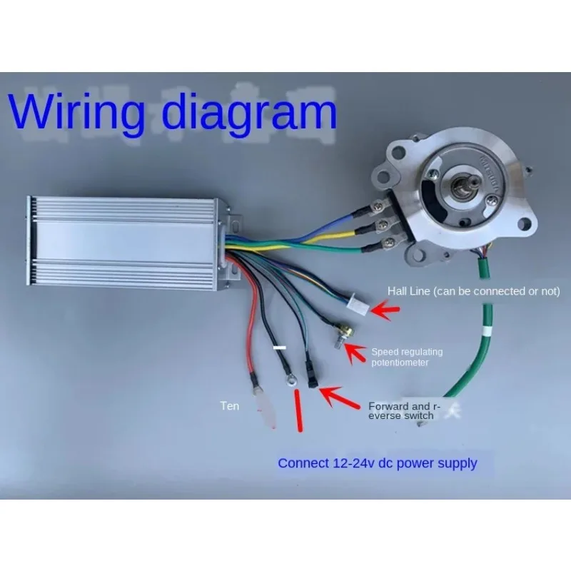 DC12V-24V Brushless Motor Controller High-Power Brushless Motor Driver 800W 40A