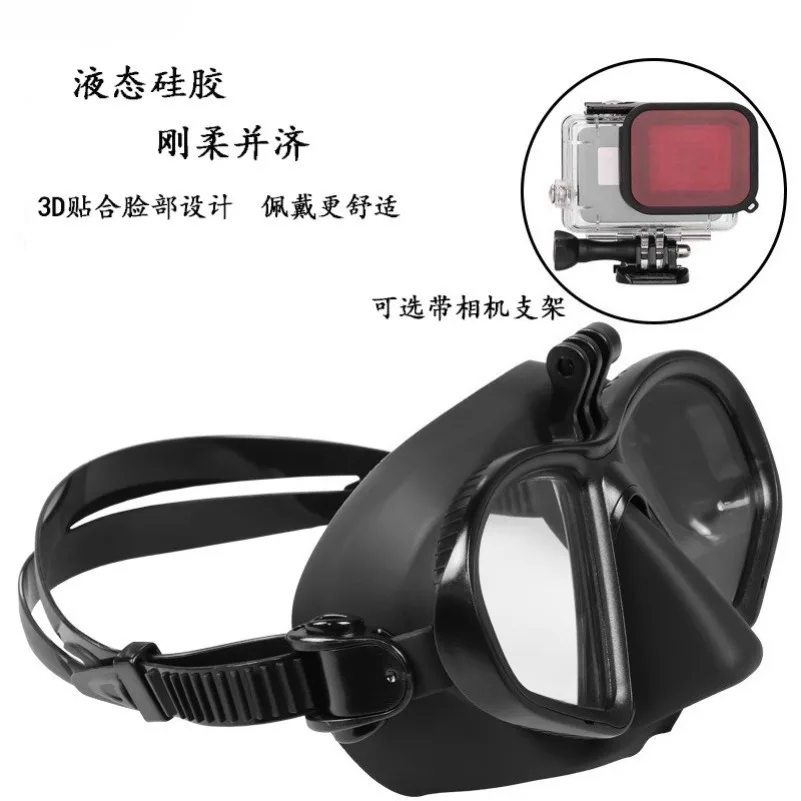 

Профессиональные маски для фридайвинга и снорклинга для мужчин и женщин с возможностью установки линз для коррекции близорукости