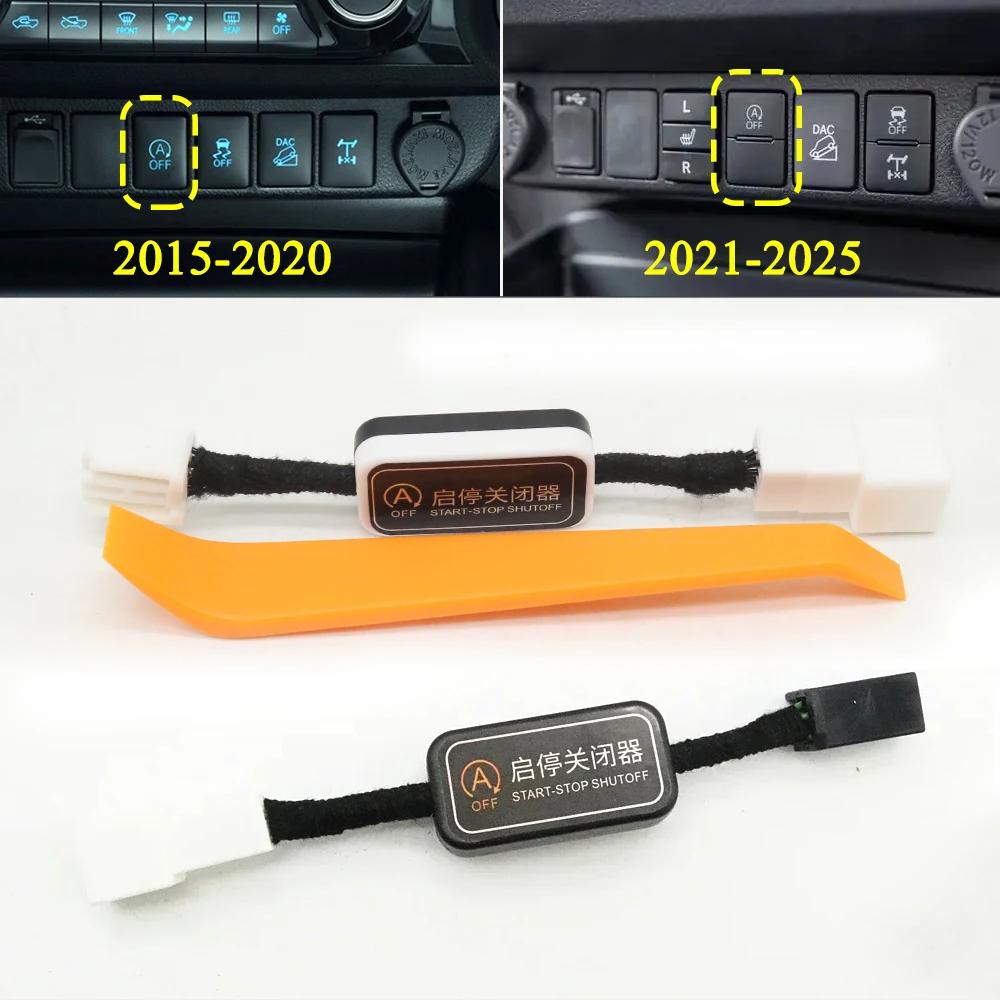 

Для Toyota Hilux 2015-2020 2021-2025 автоматический старт-стоп-элиминатор двигателя с умным канцеллером, съемный кабель управления, вилка