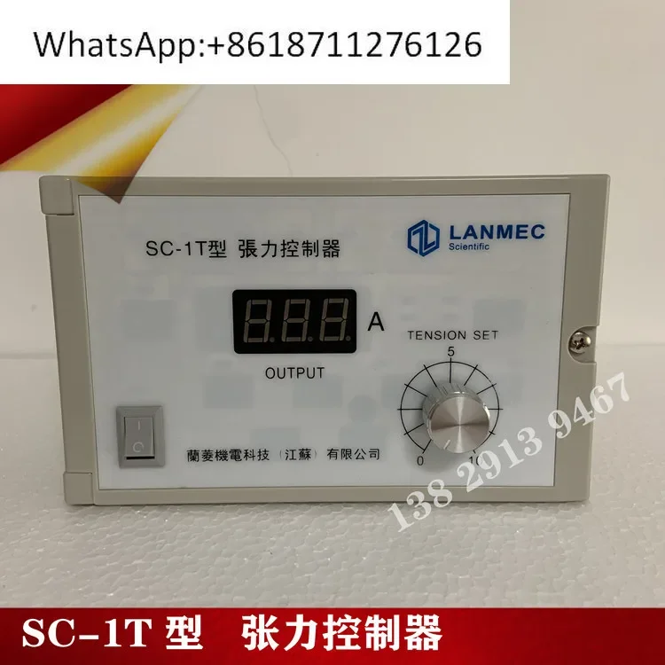 

SC-1T/SC-3T Tension Controller SC-1Q Lanling Electromechanical Magnetic Powder Brake Clutch 24V Governor