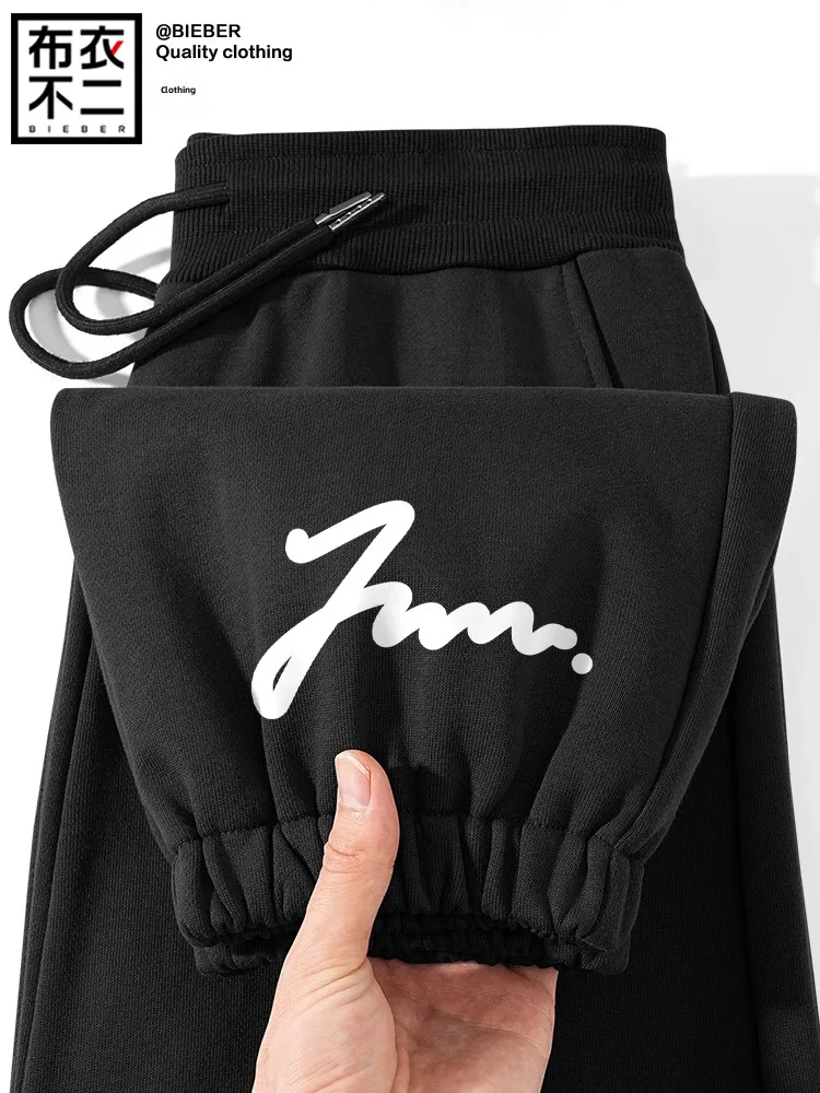 

Повседневные мужские брюки для фитнеса, свободные длинные брюки, спортивные штаны Bla Spor, весна-осень, Новое поступление, удобная смесь хлопка