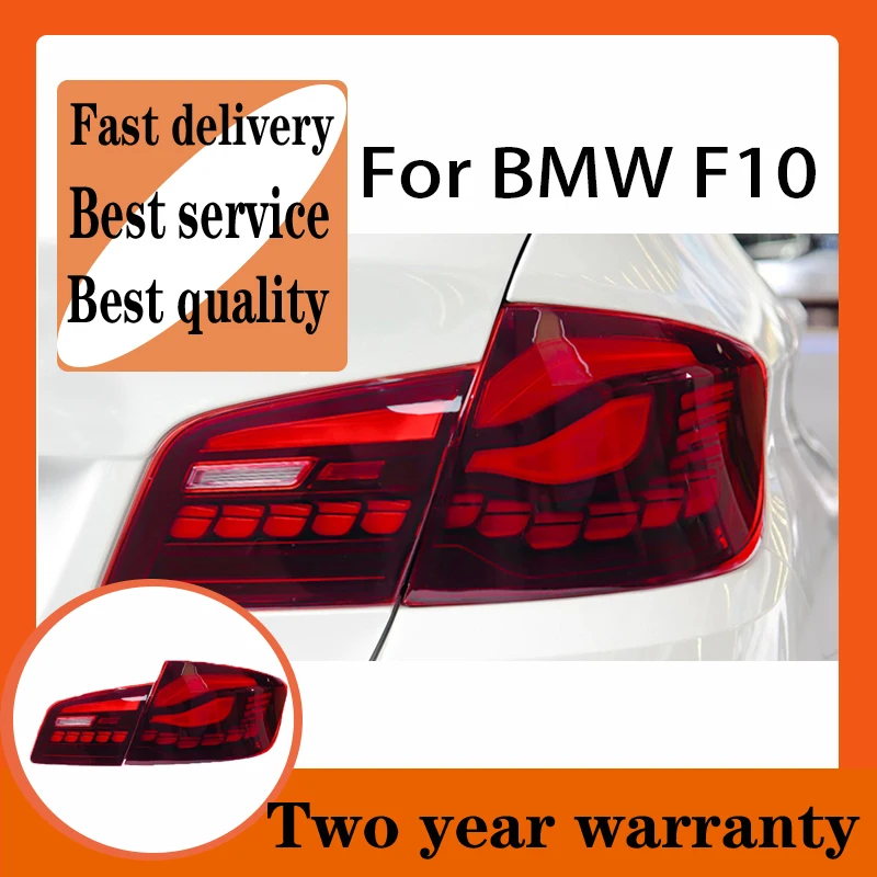 For BMW 5 SeriesTail Light F10 F18 2011-2017  LED Tail Lamp LED DRL Dynamic Turn Signal LED Rear Lamp