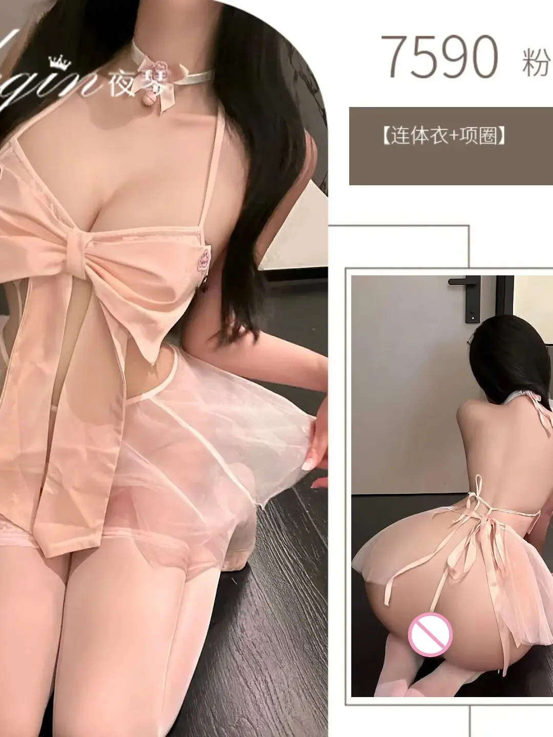 Sexy pecho pequeño puro deseo tres puntos Bowknot camisón vestido elegante camisetas sin mangas Mini vestido 2025 nueva moda LU03