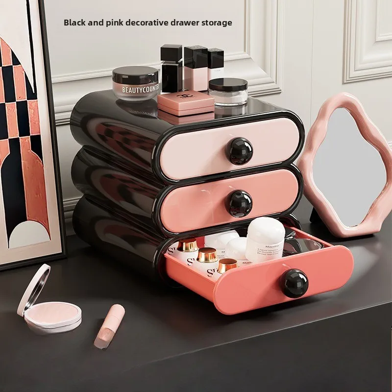 

Drawer Style Cosmetics Storage Box Home High-end Feeling Bedroom Desktop Storage Box Can Store Cosmetics Shelf