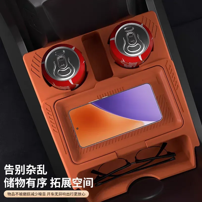 Car Center Console Lower Silicone Storage Box Partitioned Storage with Lid Privacy Box Organizer For HAVAL Dargo / H7 2020-2024 detail image 5
