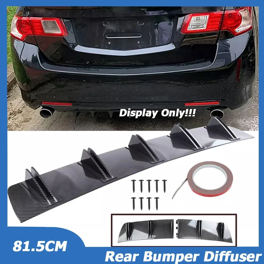 81.5cm Universal For Acura TL ILX TLX TSX MDX RDX 5 Rear Bumper Diffuser 5 Shark Fin Splitter Spoiler Cover Car Accessories