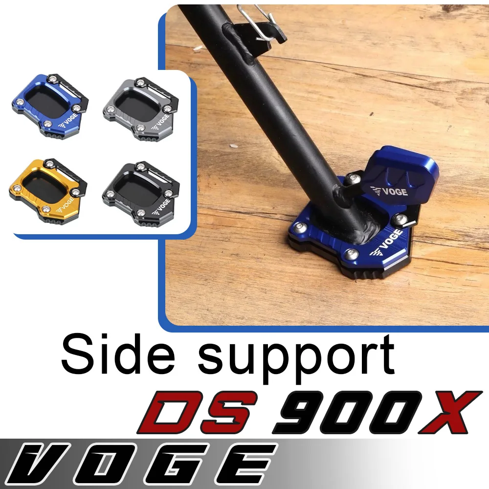 

For VOGE DS900X side support anti-slip side support enlarged seat extension aid for VOGE ds900x