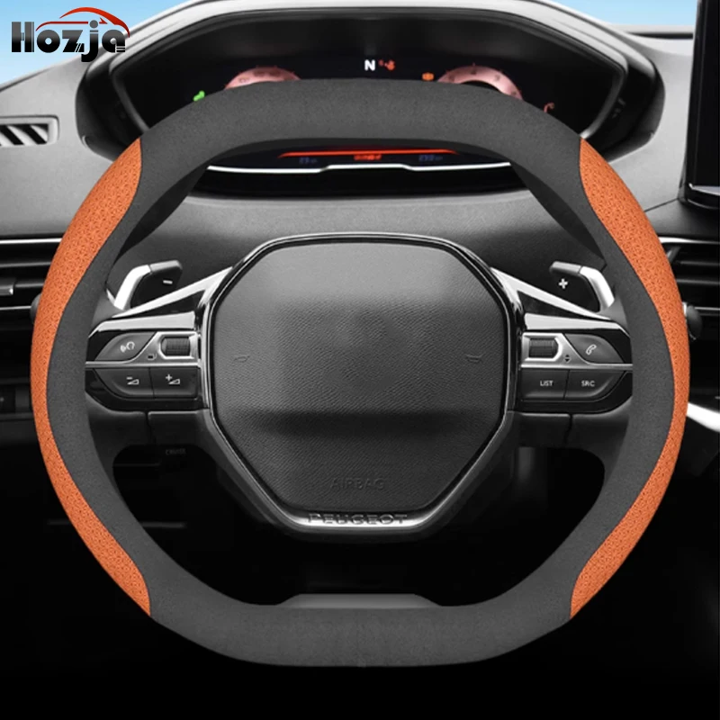 

Car Steering Wheel Cover Breathable Anti Slip Leather Steering Covers Suitable for Peugeot 2008 2019 2020 e2008 2020 Accessories