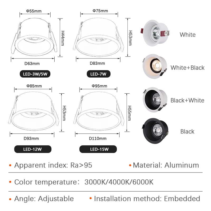 18W Anti-glare LED Embedded Downlight CRI90 Clothing Store Ceiling Light Down Light Spotlight Lighting Led Spotlight