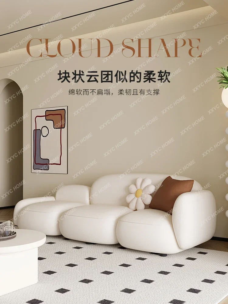 Cream wind sofa living room small apartment simple modern beauty salon sitting area reception bedroom small sofa