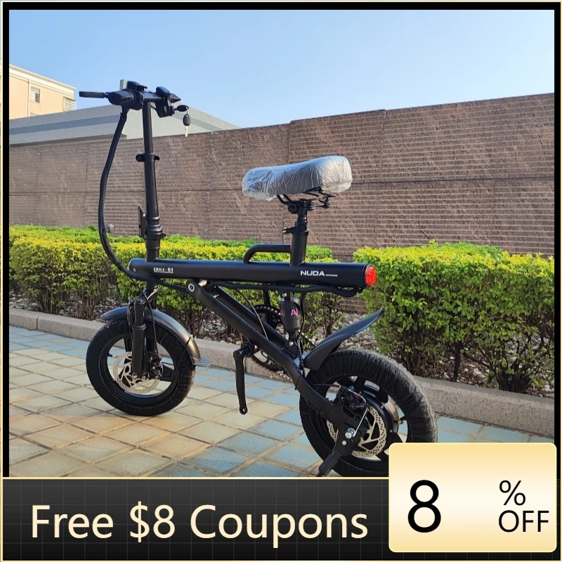

STLF DZ WJW Advanced Private Model Xiaobai 14 Inch Tire Folding Bike 400W Power Lithium Battery Sensor Light Power Assist Elect
