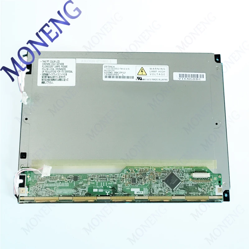 AA104VC07 10.4 inch 640*480 TFT-LCD Screen Panel for industrial