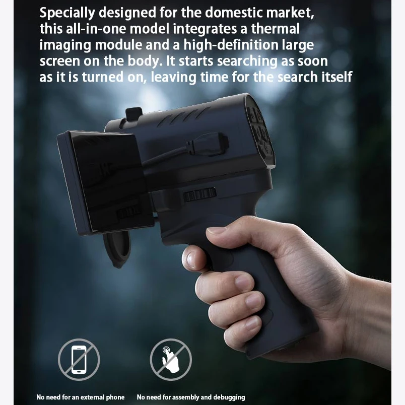 Sytong All-in-One Thermal Imaging Camera 640 Resolution 25 Lens IP67 Waterproof for Outdoor Forest Patrol And Search