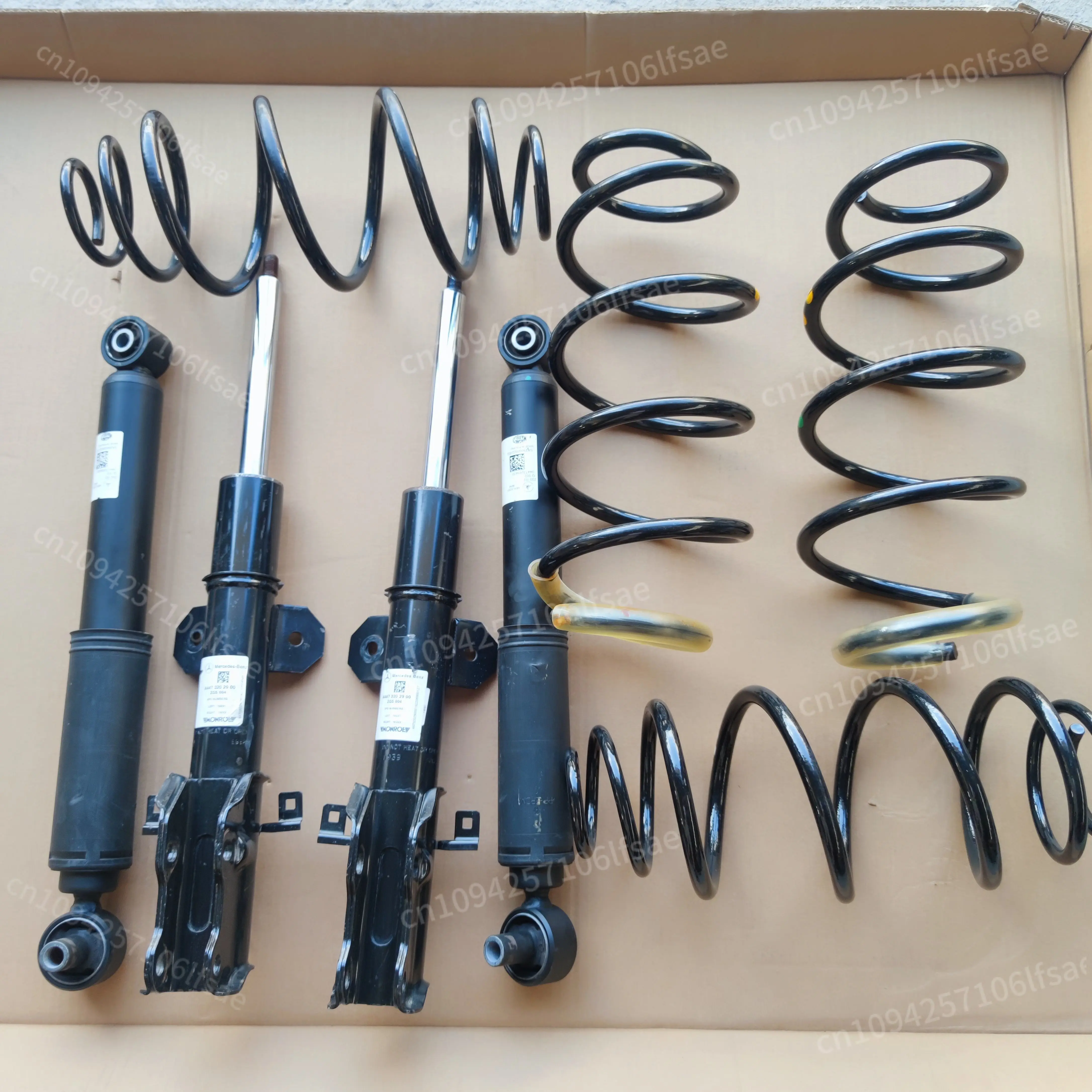 

Applicable to Fujian Benz New Vito VITO V260L 447 448 rear shock absorber front shock absorber shock absorber spring