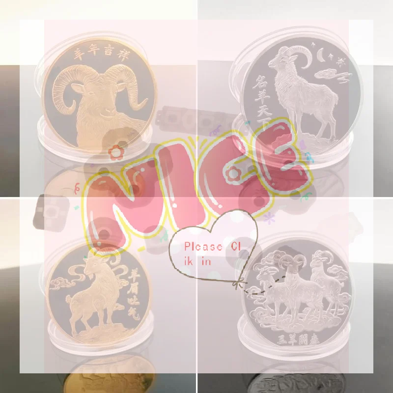 【BA】Year Of The Goat Souvenir Coins 2027 Zodiac Goat Collectible Coins New Year Gift Goat Metal Crafts Art Display Decor