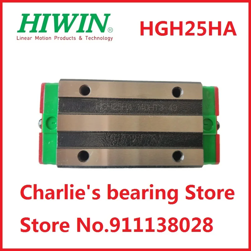 100% brand new original genuine Hiwin brand linear guide HGW25HCZAH/HGH25HAZAH match with HGR25 rail
