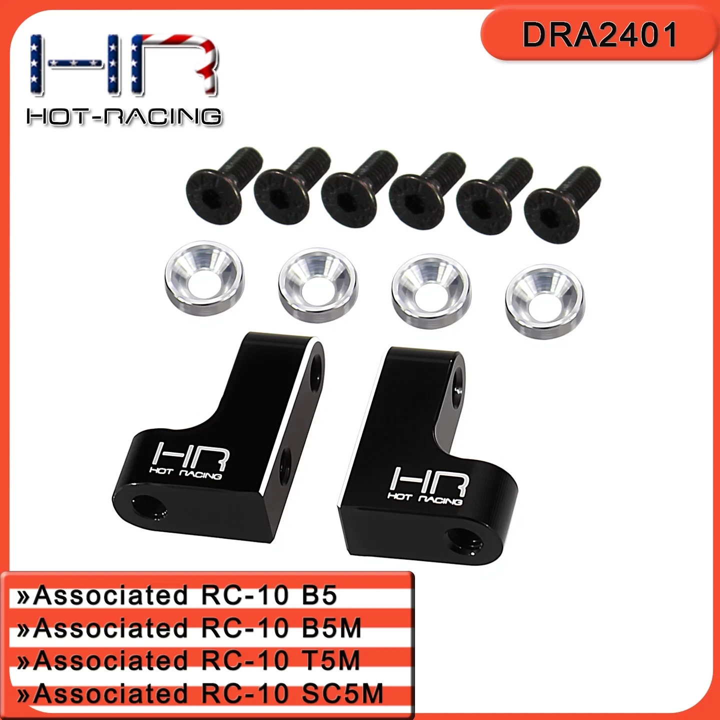 HR Associated 1/10 RC-10 B5 مقعد تروس التوجيه من سبائك الألومنيوم