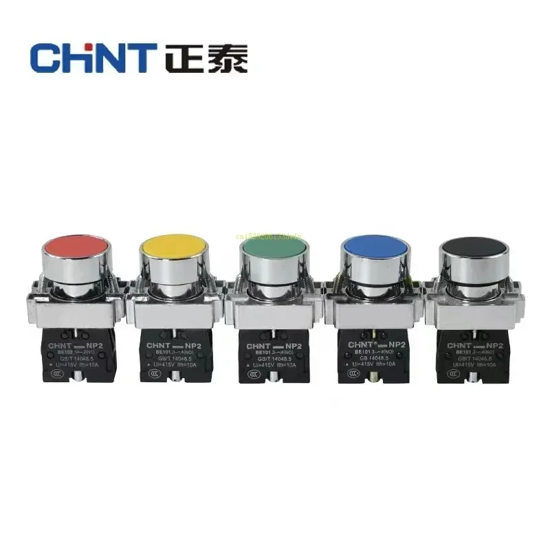 CHINT NP2-BA31 42 BD 21 BD21.33 Start Stop Reset Flat Button Selector Switch XB2-BA31 EMERGENCY STOP NO NC Red Green Yellow Blue