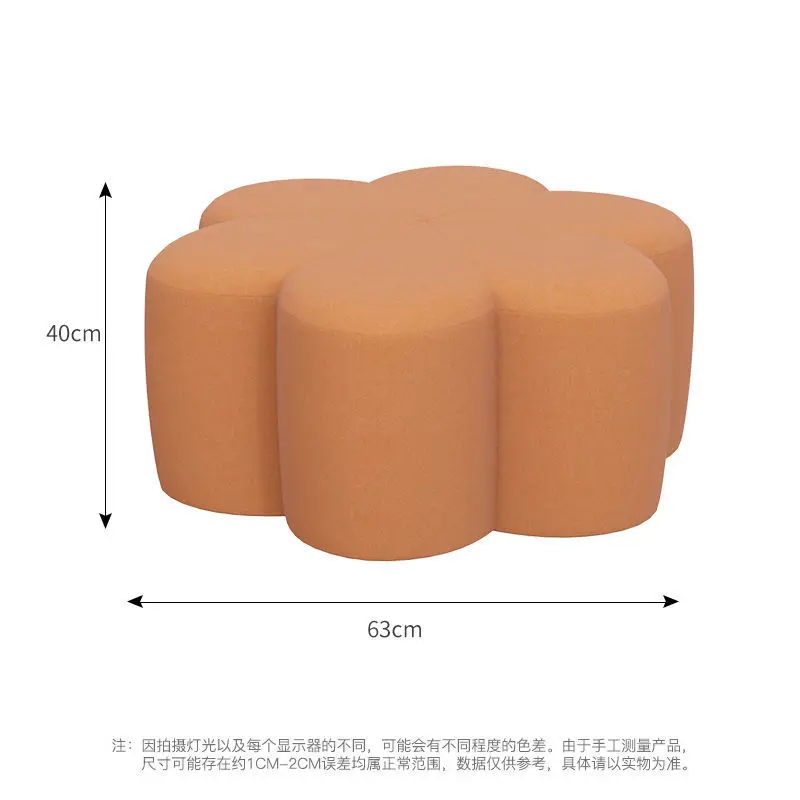 63cm/83cm Stylish Petal-Shaped Nordic Low Stool Sofa Perfect as Ottoman or Pouf Ottoman for Living Room Furniture Sofa Stool