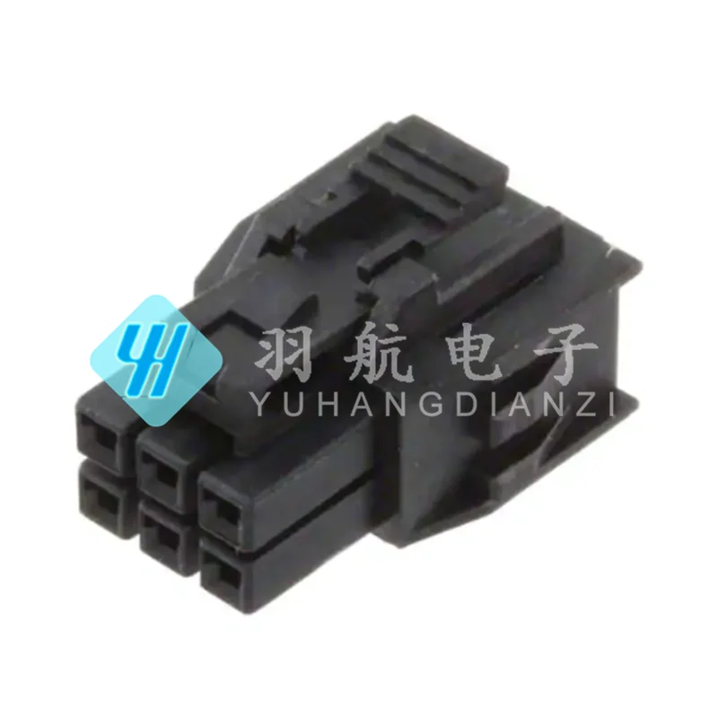 

30pcs original new Connector 1053081206 105308-1206 6P rubber case