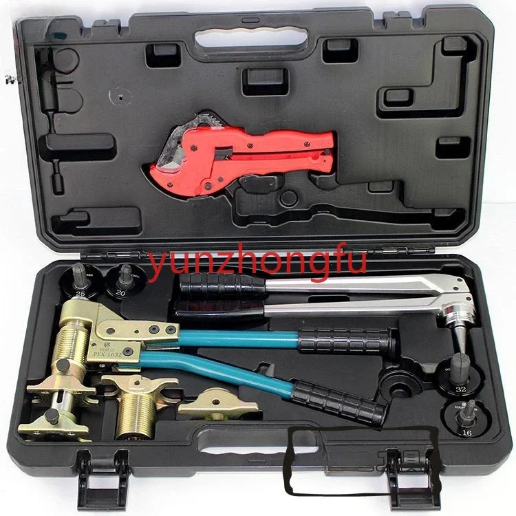 

Suitable for plumbing tensioner pipe expansion tool PEX-1632 floor heating crimp pliers