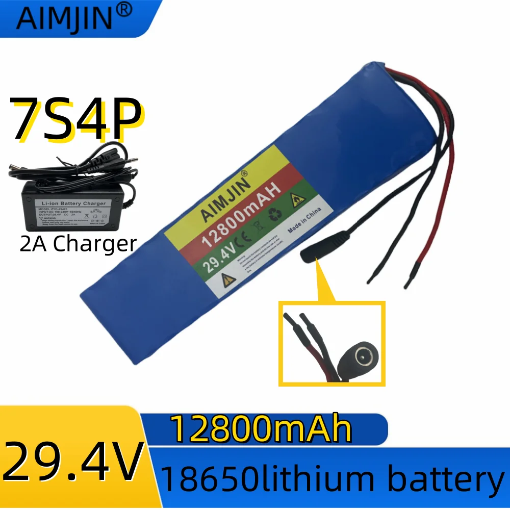 

7S4P 18650 rechargeable lithium battery pack 29.4V 12.8Ah with built-in BMS+2A charger