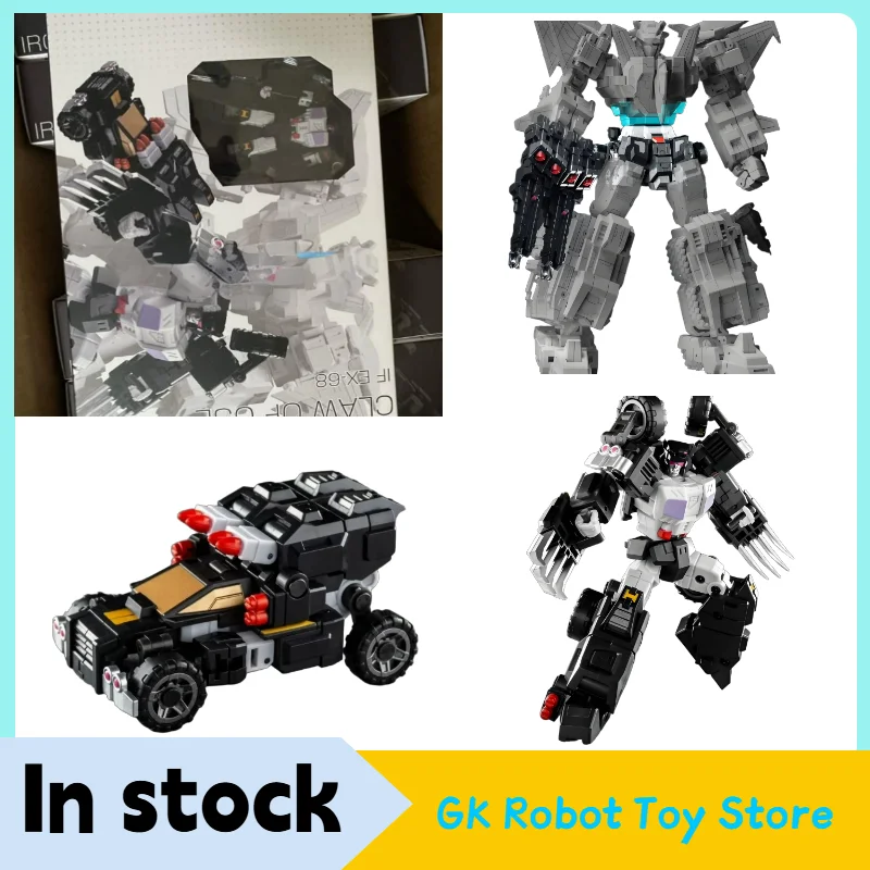

Small Scale Deformed Toy Evil Star Combination IFEX-68 Black Panther, Mad Leopard Commander's Claw Collection Gift in Stock