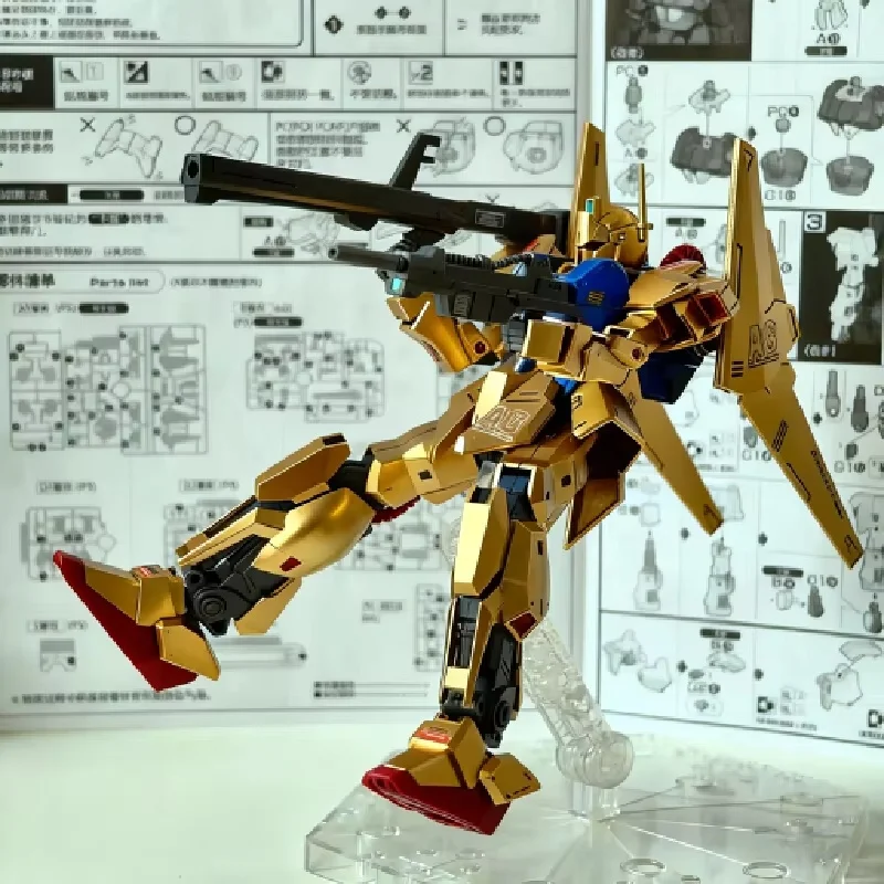 HG 1/144 Spray-Painted Champagne Gold Newborn Hyaku Shiki Mobile Suit Zeta Mobile Suit Assembly Model Kit Collectible Decor Gift image 2