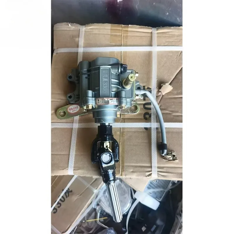 Universal Reverse Gear for Tricycles High-hardness Alloy Material for Durability Tricycle Gear Shift Accessories