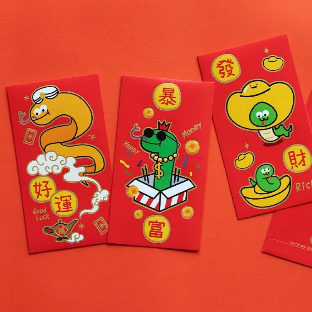 Cartoon 2025 Bronzing Red Envelope Zodiac Snake Lion Dance Style New Year Money Bag New Year's Blessing Bag God of Wealth