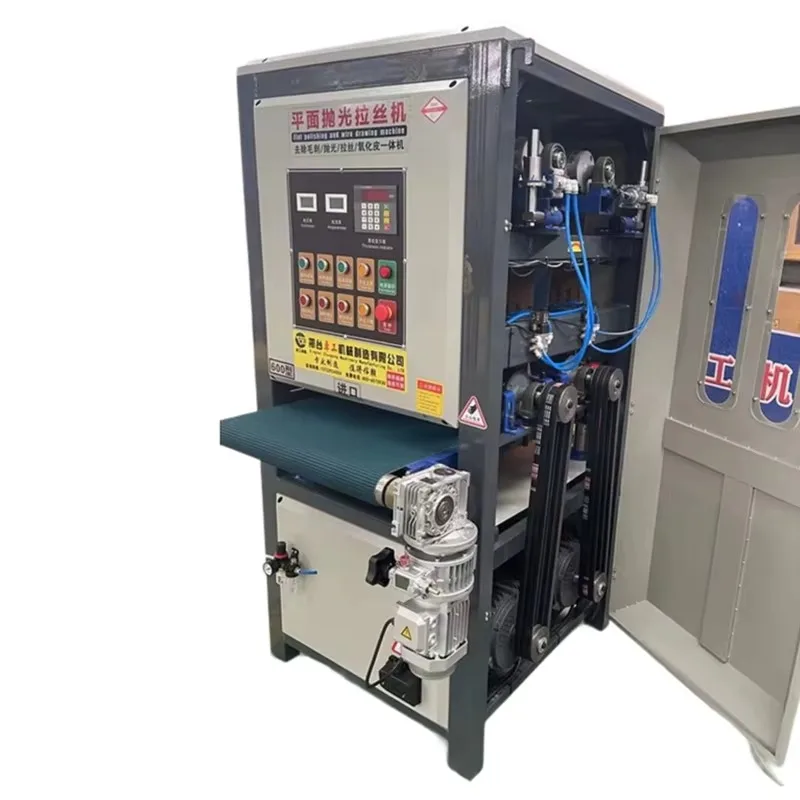 샌더 금속 연마기 스테인리스 스틸 금속 표면 연마기