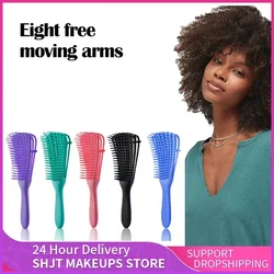 Hair Brush Detangling Brush Scalp Massage Hair Comb Detangling Brush for Curly Hair Brush Detangler Hairbrush Women Men Salon