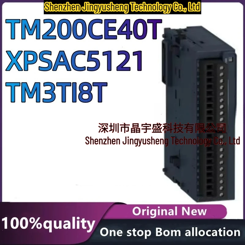 

New Original Module TM200CE40T TM3TI8T XPSAC5121